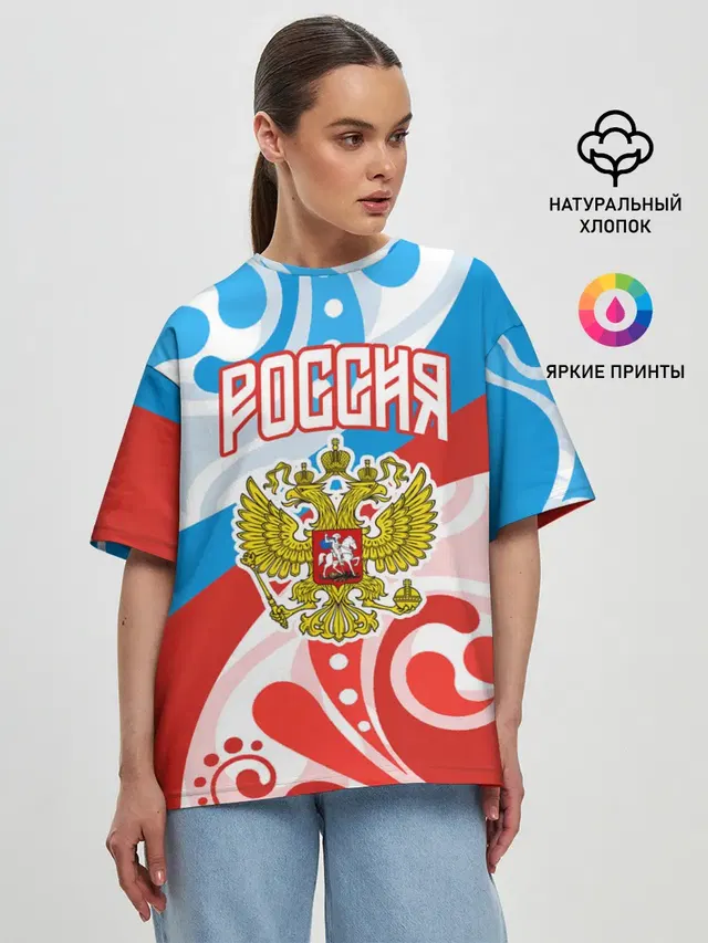 Женская футболка оверсайз