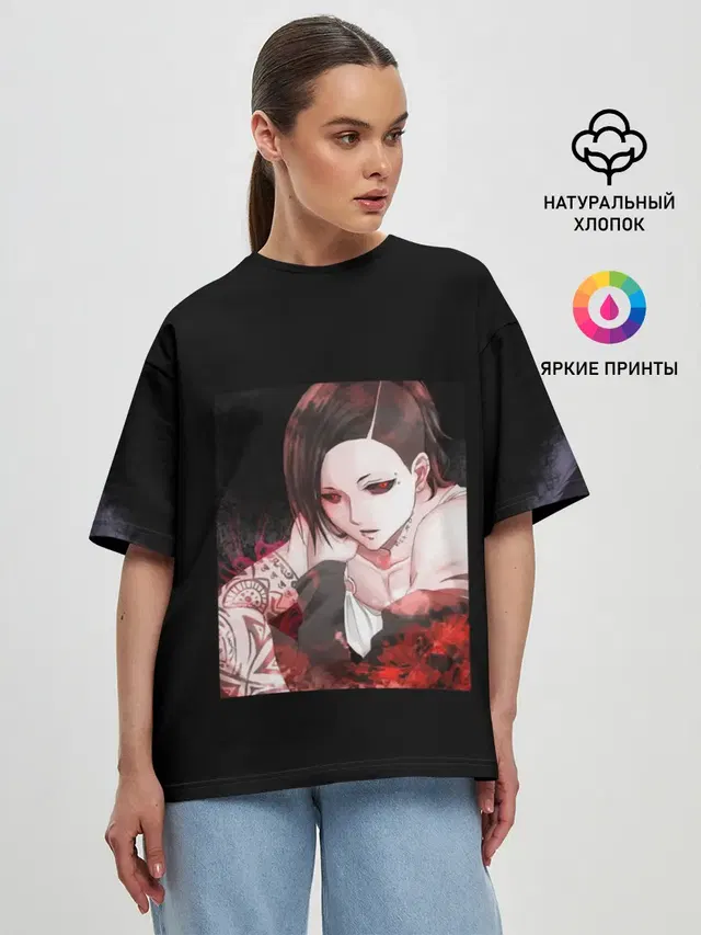 Женская футболка оверсайз