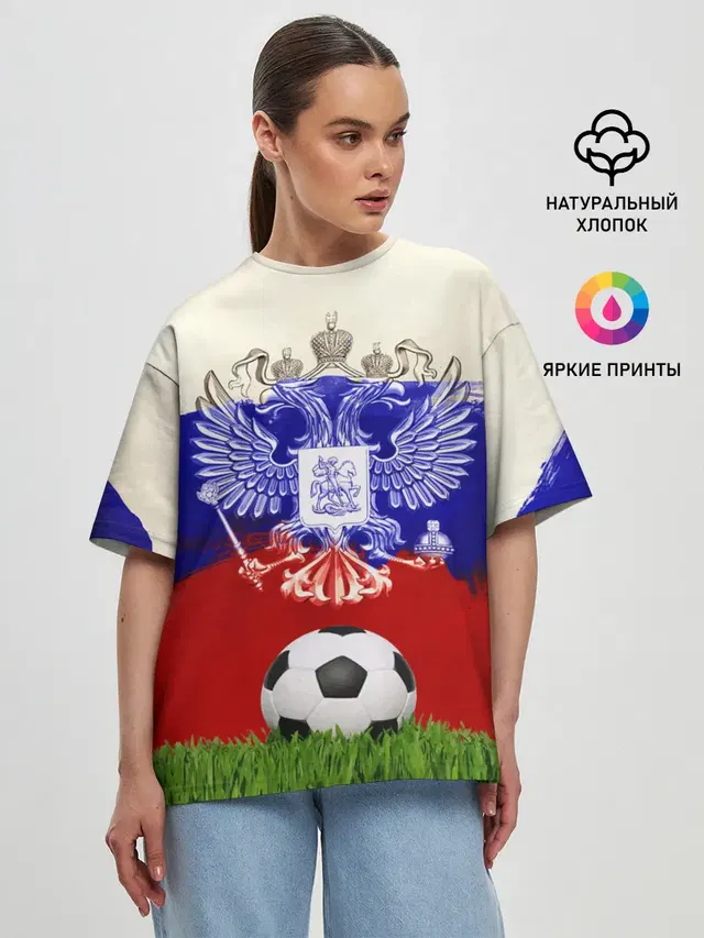 Женская футболка оверсайз