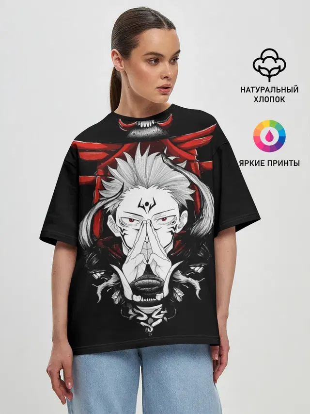 Женская футболка оверсайз