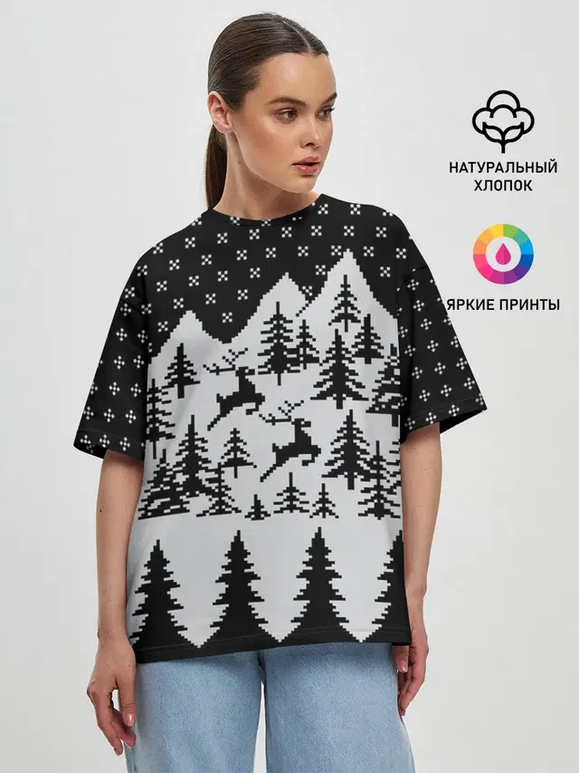Северные Олени в Горах