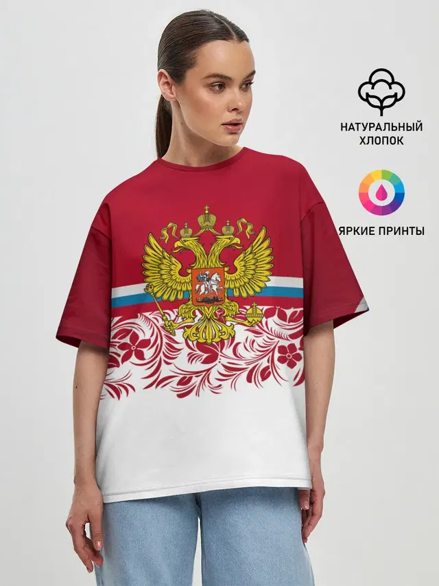Женская футболка оверсайз