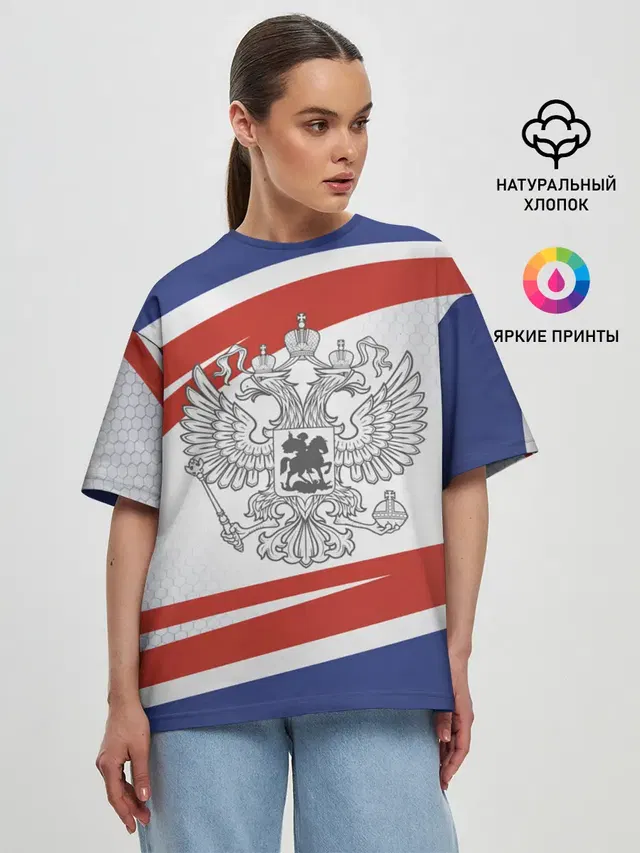 Женская футболка оверсайз