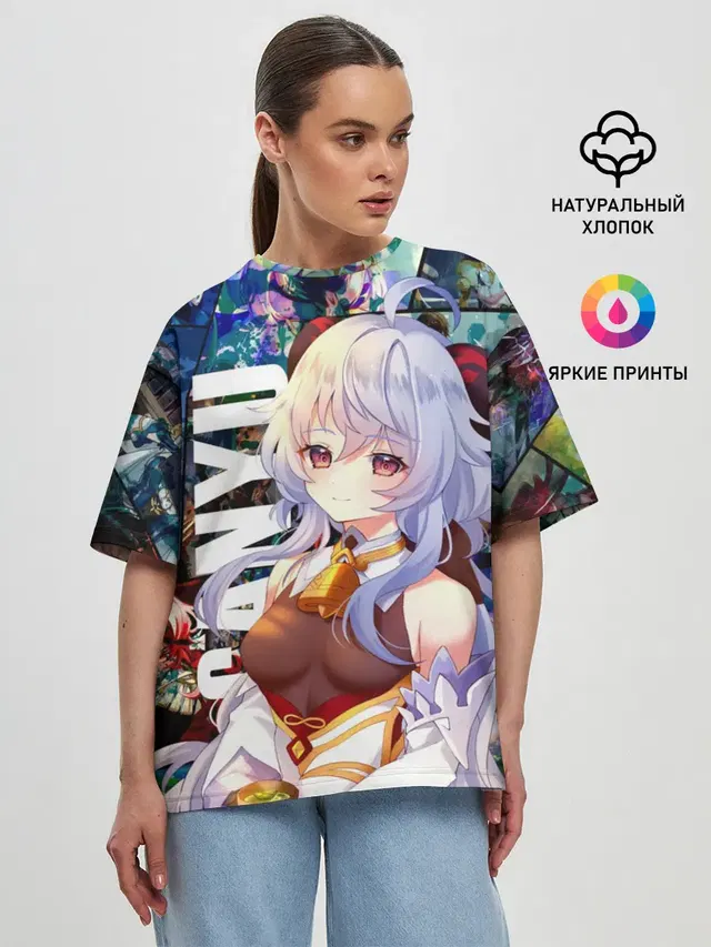 Женская футболка оверсайз