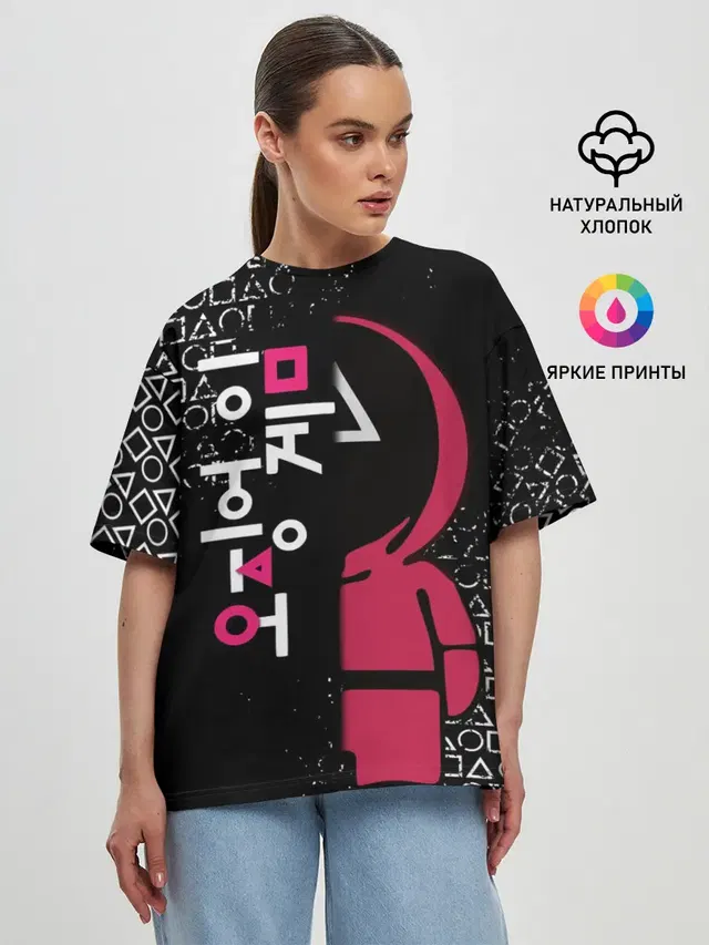 Женская футболка оверсайз