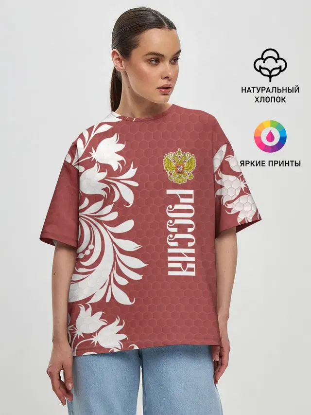 Женская футболка оверсайз