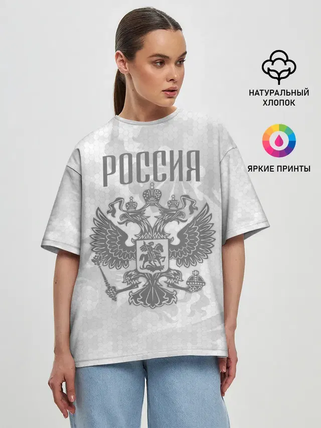 Женская футболка оверсайз