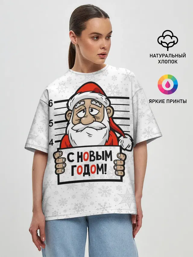 Женская футболка оверсайз