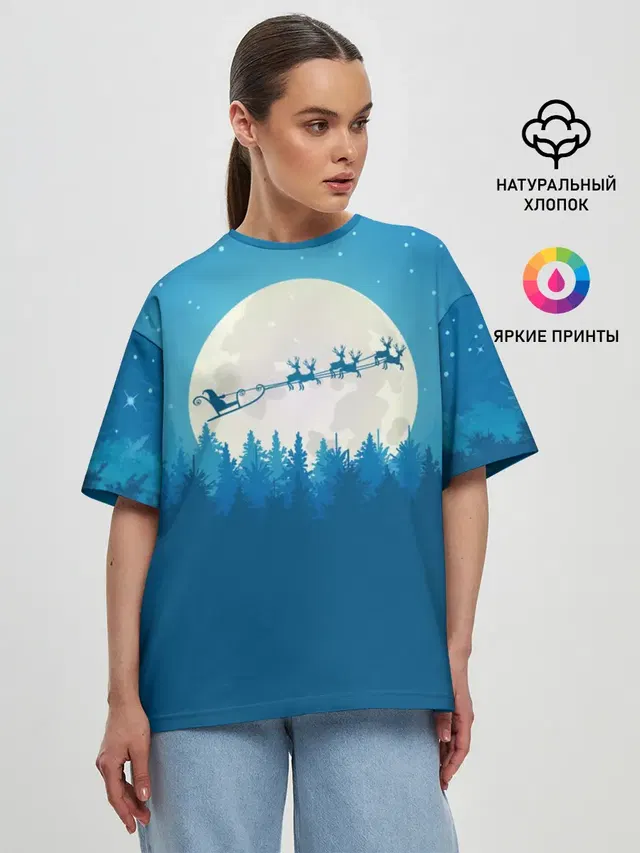 Санта с Оленями