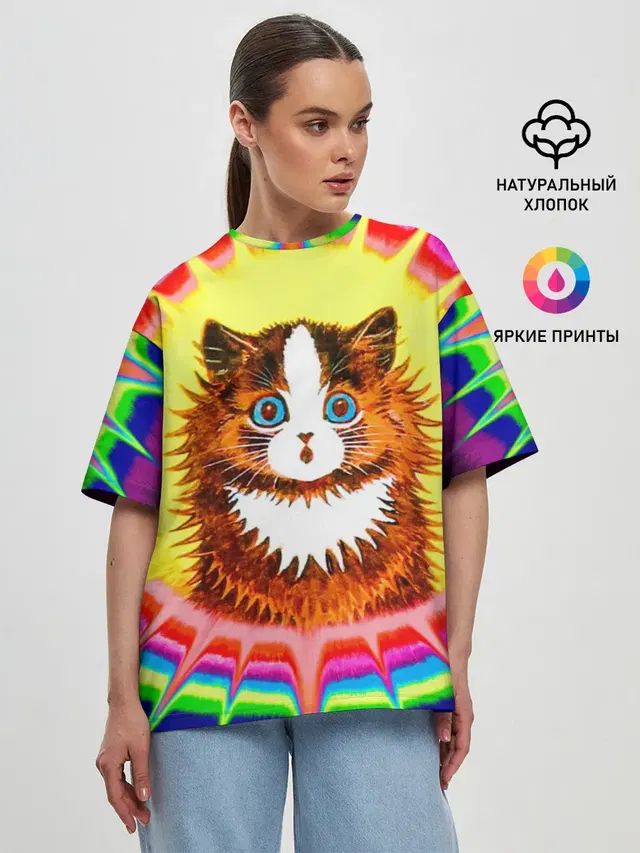 Psychedelic Rainbow Cat