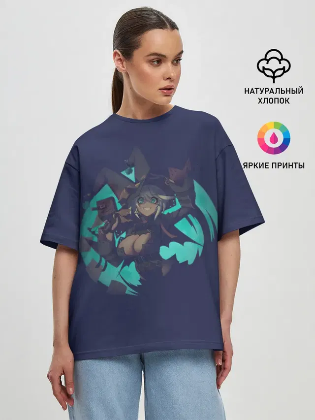 Женская футболка оверсайз