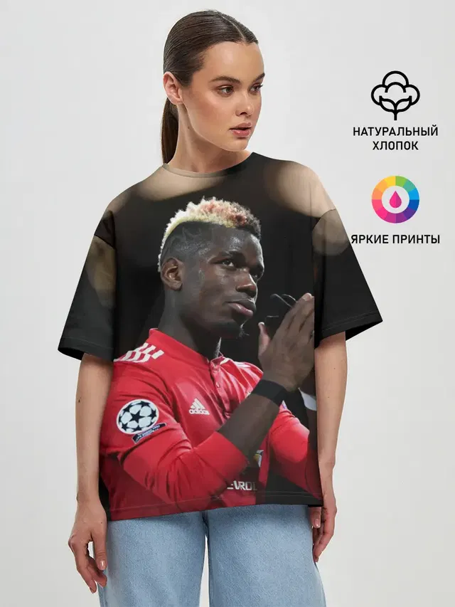 Женская футболка оверсайз с принтом «Манчестер Юнайтед — Поль Погба, Pogba»