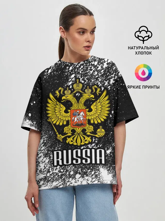 Женская футболка оверсайз