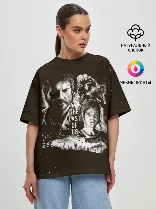 THE LAST OF US ЭЛЛИ И ДЖОЭЛ | ОДНИ ИЗ НАС