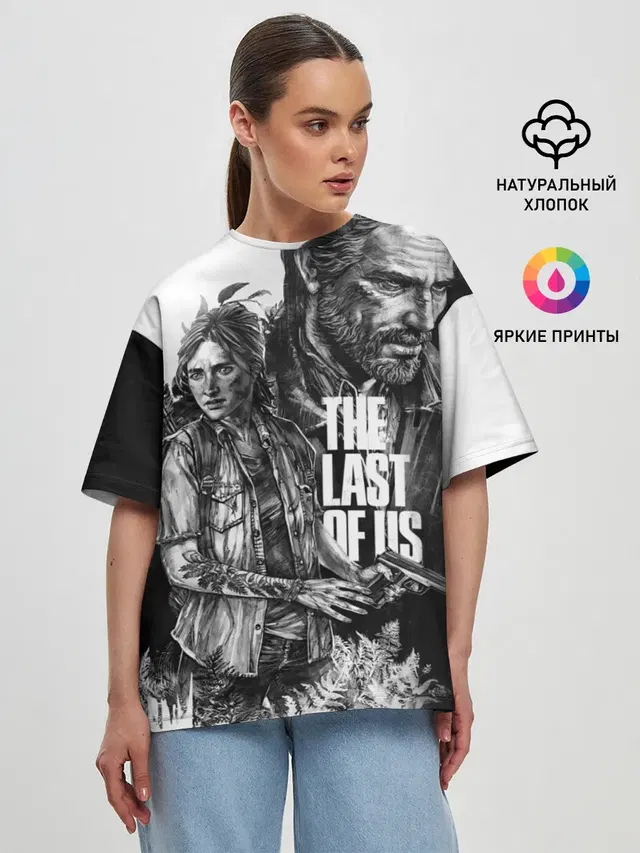 Женская футболка оверсайз с принтом «Одни из нас — THE LAST OF US ЧЁРНО БЕЛЫЙ»