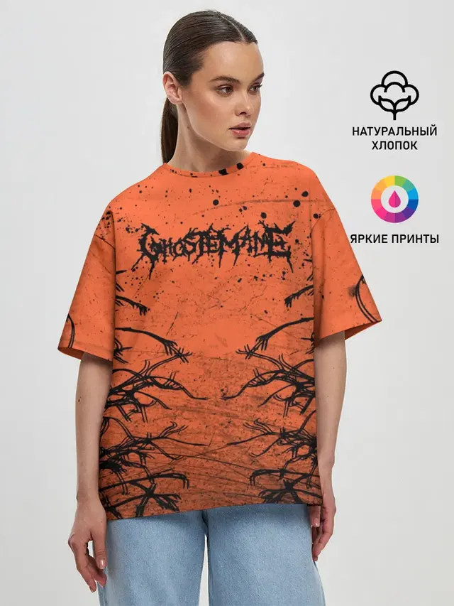 Женская футболка оверсайз