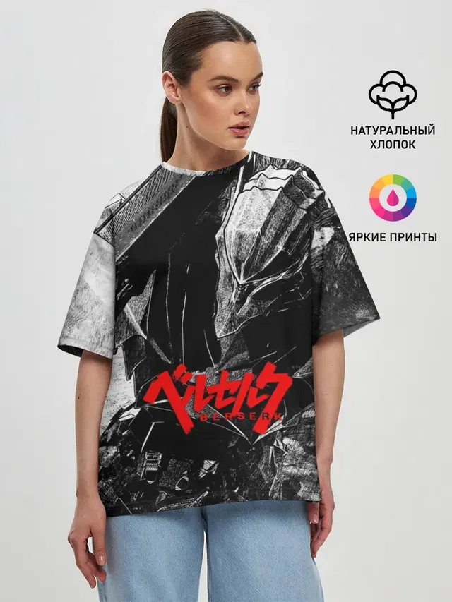 Женская футболка оверсайз