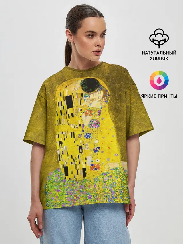 Влюблённые поцелуй художник Климт