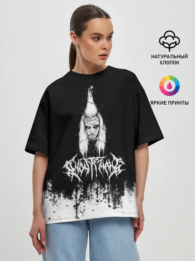Женская футболка оверсайз