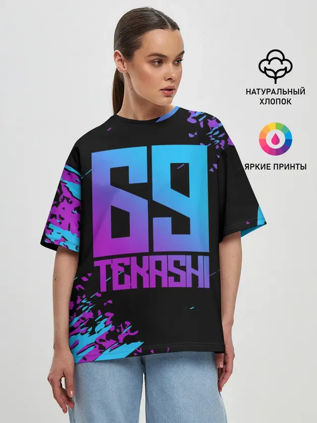 Женская футболка оверсайз с принтом «6IX9INE — SIX NINE 69»
