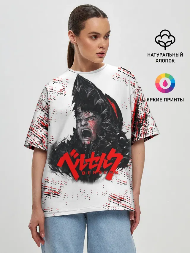 Женская футболка оверсайз