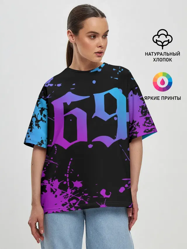 Женская футболка оверсайз