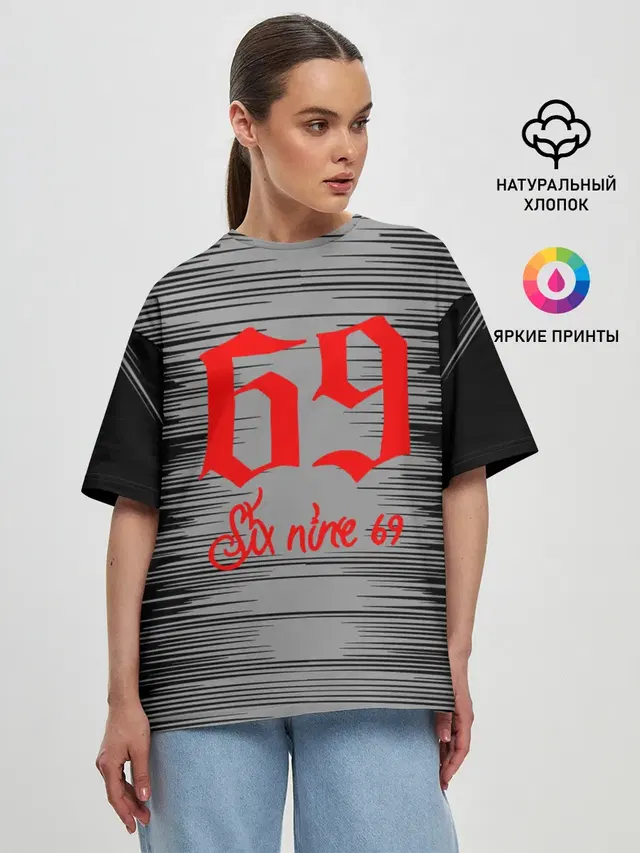 Женская футболка оверсайз с принтом «6IX9INE»