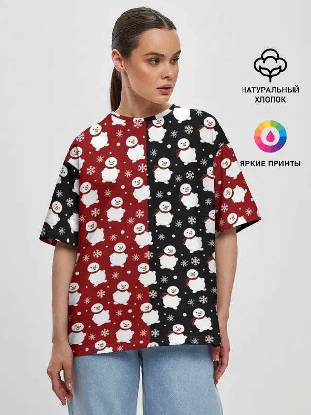 Женская футболка оверсайз