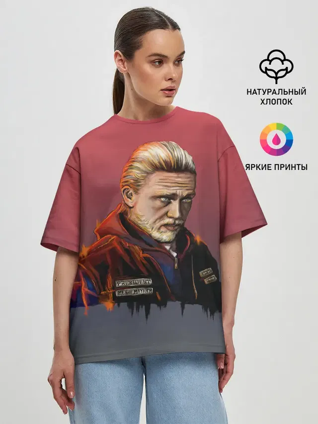 Джекс