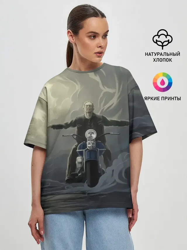 Прощай Джекс