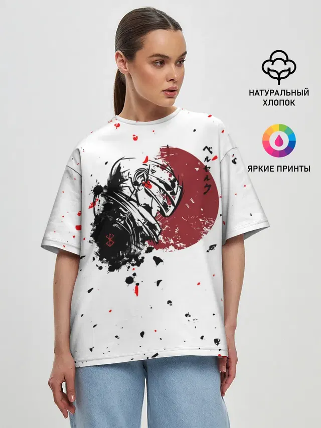 Женская футболка оверсайз