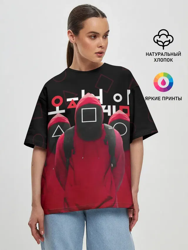 Женская футболка оверсайз