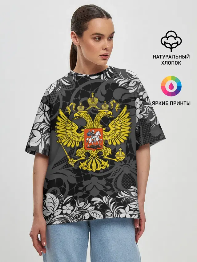Женская футболка оверсайз
