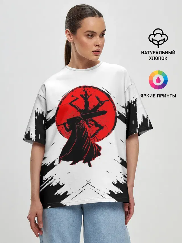 аниме / берсерк /berserk