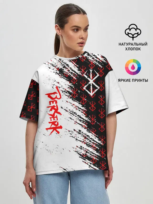 Женская футболка оверсайз
