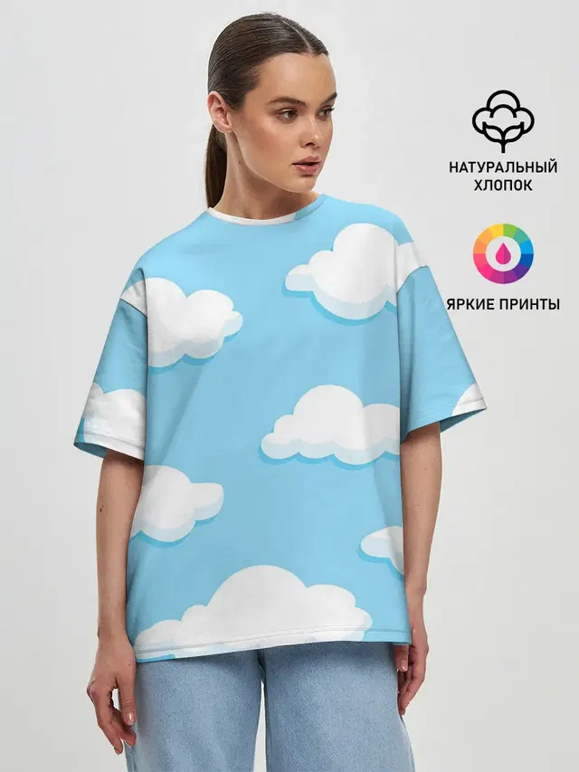 Белые облака