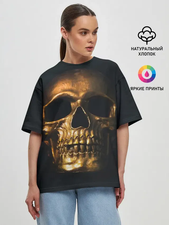 Женская футболка оверсайз с принтом «Черепа — Gold Skull»