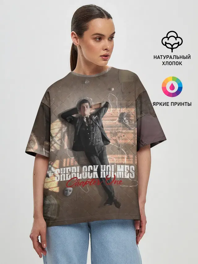Женская футболка оверсайз с принтом «Sherlock Holmes Part One»