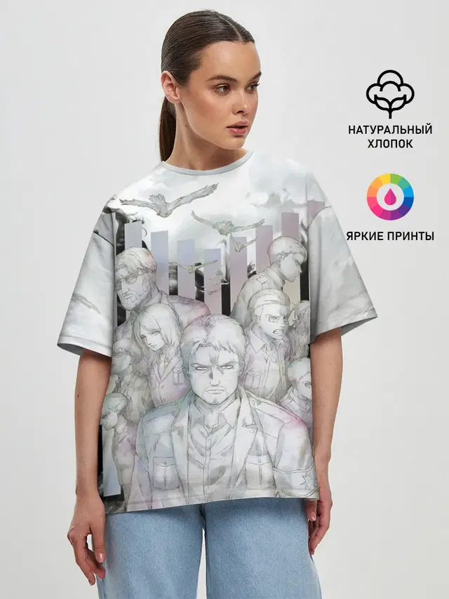 Женская футболка оверсайз