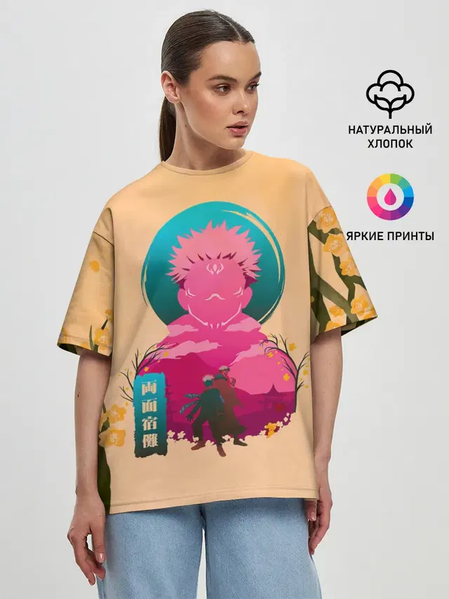Женская футболка оверсайз
