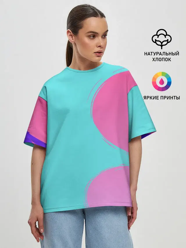 Розово-голубой градиент