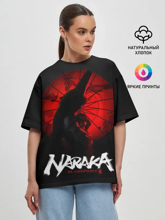 Женская футболка оверсайз