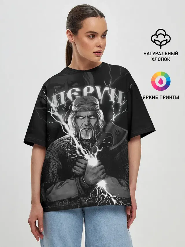 Женская футболка оверсайз