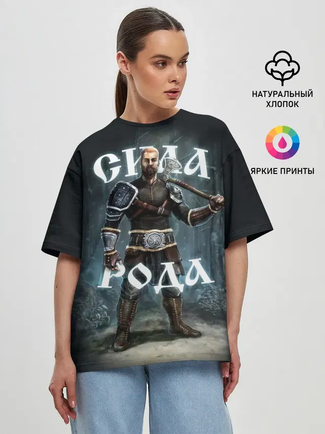 Женская футболка оверсайз