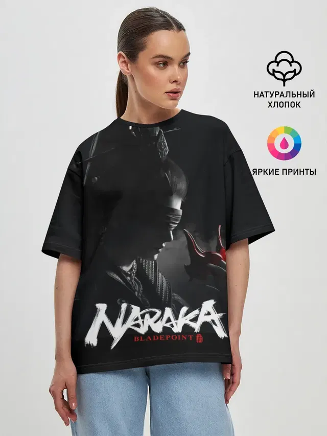 Женская футболка оверсайз