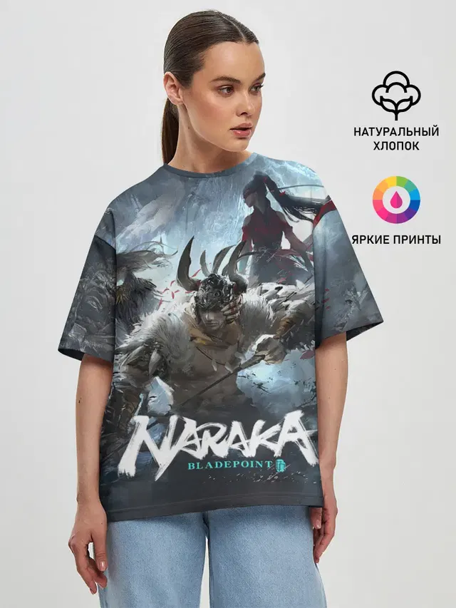 Женская футболка оверсайз