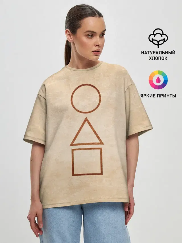 Женская футболка оверсайз
