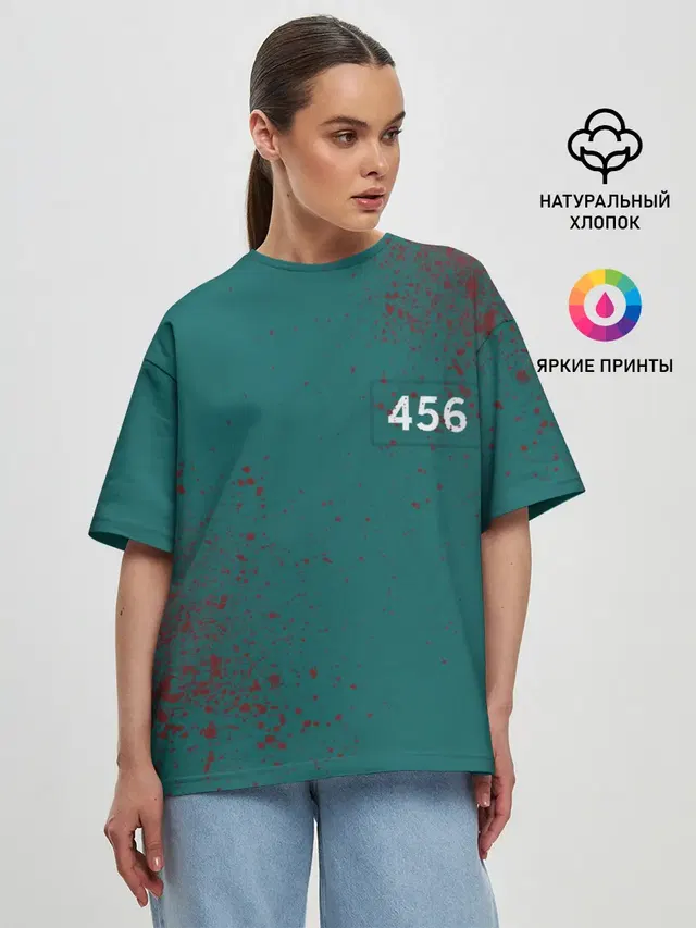 ИГРА В КАЛЬМАРА ПЕРСОНАЖ 456