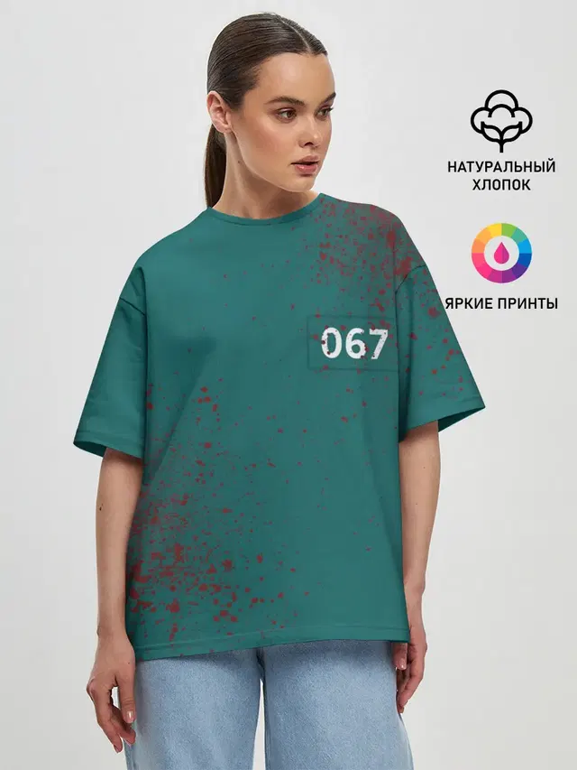Женская футболка оверсайз