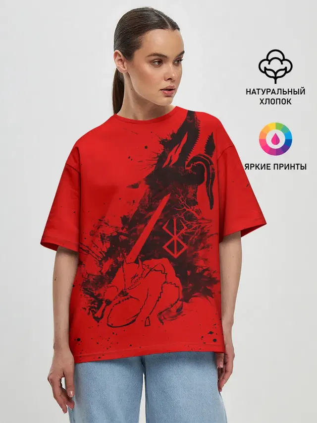 Женская футболка оверсайз